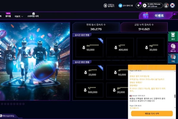 c677a7e5ee92450cf276ef98de09f6ea_1770812097_7549.jpg c677a7e5ee92450cf276ef98de09f6ea_1770812097_7549.jpg