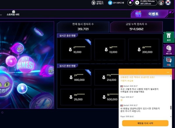 c677a7e5ee92450cf276ef98de09f6ea_1770812097_8775.jpg c677a7e5ee92450cf276ef98de09f6ea_1770812097_8775.jpg