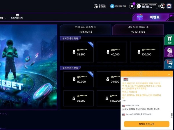 c677a7e5ee92450cf276ef98de09f6ea_1770812098_148.jpg c677a7e5ee92450cf276ef98de09f6ea_1770812098_148.jpg