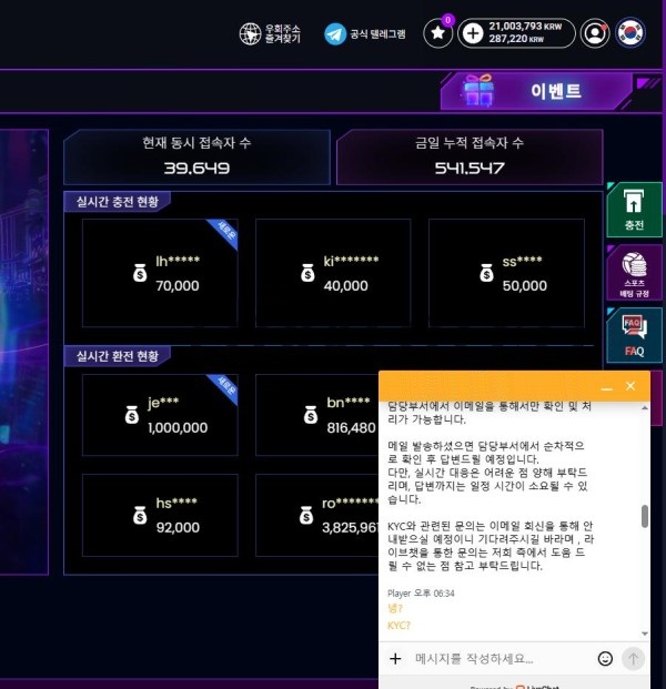 c677a7e5ee92450cf276ef98de09f6ea_1770812098_3332.jpg c677a7e5ee92450cf276ef98de09f6ea_1770812098_3332.jpg