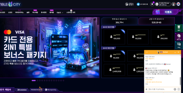 c677a7e5ee92450cf276ef98de09f6ea_1770812098_7247.webp c677a7e5ee92450cf276ef98de09f6ea_1770812098_7247.webp