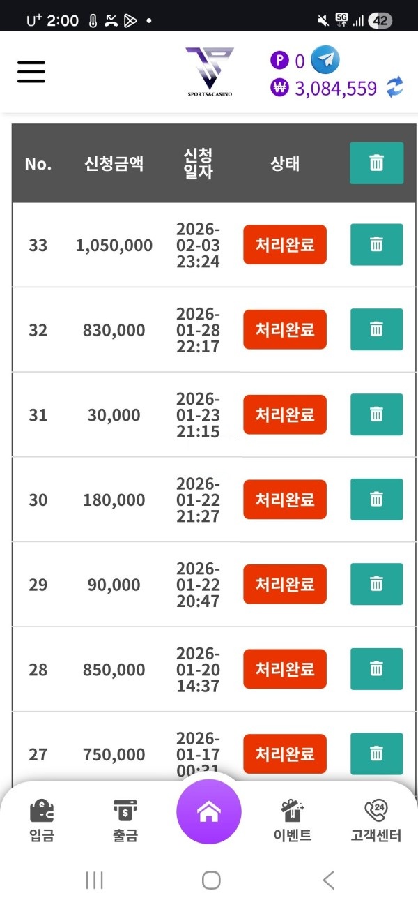 cb7d2bd36eb058ca60c52a41986d854f_1770268129_2733.jpg cb7d2bd36eb058ca60c52a41986d854f_1770268129_2733.jpg