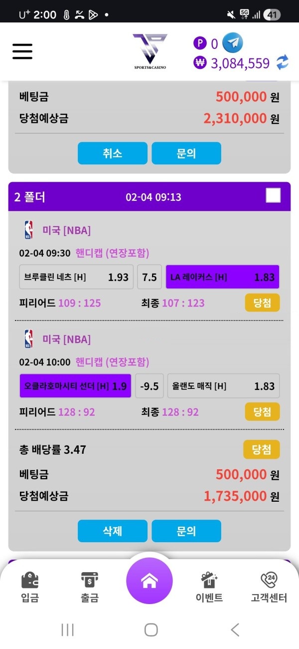 cb7d2bd36eb058ca60c52a41986d854f_1770268129_5114.jpg cb7d2bd36eb058ca60c52a41986d854f_1770268129_5114.jpg