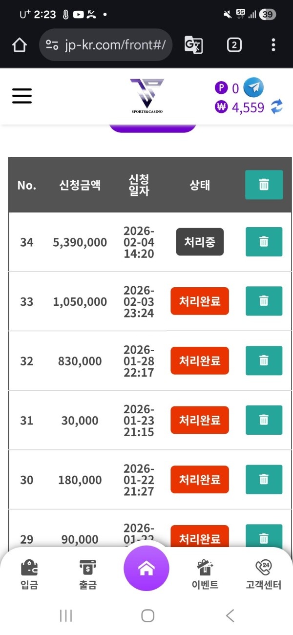 cb7d2bd36eb058ca60c52a41986d854f_1770268129_6185.jpg cb7d2bd36eb058ca60c52a41986d854f_1770268129_6185.jpg