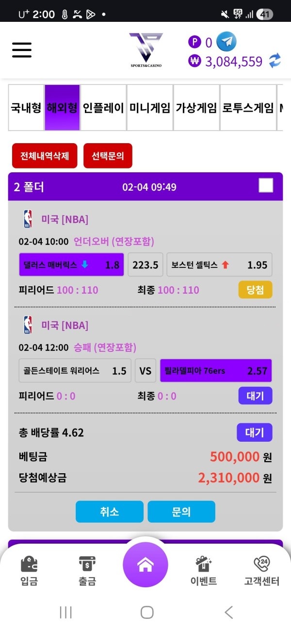 cb7d2bd36eb058ca60c52a41986d854f_1770268129_6988.jpg cb7d2bd36eb058ca60c52a41986d854f_1770268129_6988.jpg