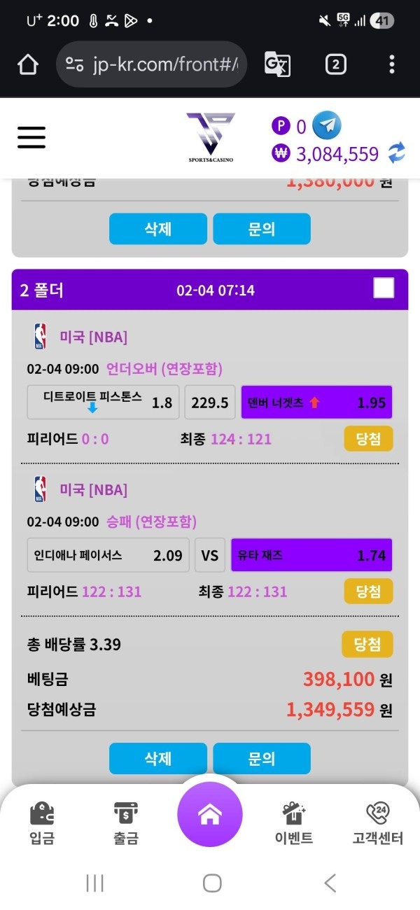 cb7d2bd36eb058ca60c52a41986d854f_1770268129_8385.jpg cb7d2bd36eb058ca60c52a41986d854f_1770268129_8385.jpg