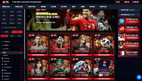 cb7d2bd36eb058ca60c52a41986d854f_1770290464_459.png cb7d2bd36eb058ca60c52a41986d854f_1770290464_459.png