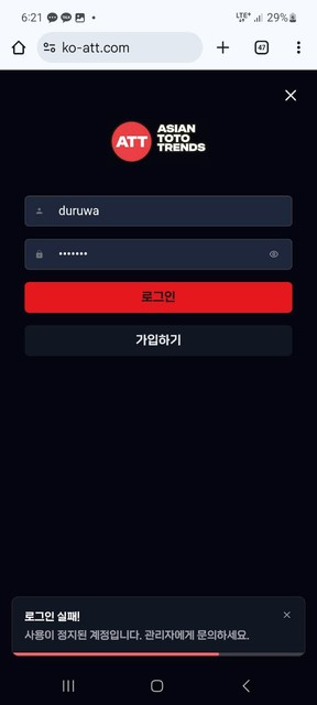 cb7d2bd36eb058ca60c52a41986d854f_1770290464_6109.jpg cb7d2bd36eb058ca60c52a41986d854f_1770290464_6109.jpg