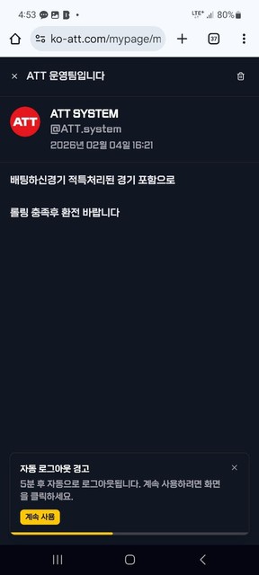 cb7d2bd36eb058ca60c52a41986d854f_1770290464_674.jpg cb7d2bd36eb058ca60c52a41986d854f_1770290464_674.jpg