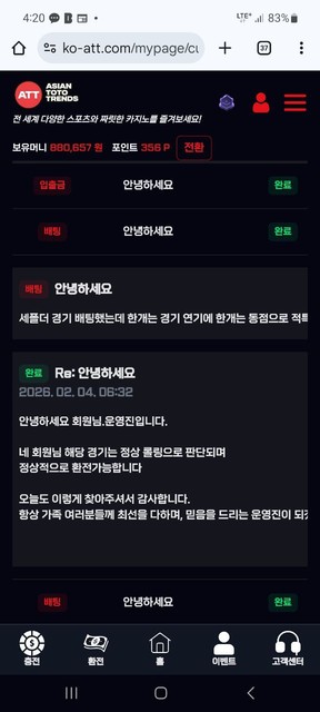 cb7d2bd36eb058ca60c52a41986d854f_1770290464_759.jpg cb7d2bd36eb058ca60c52a41986d854f_1770290464_759.jpg