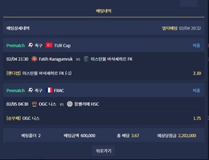 cb7d2bd36eb058ca60c52a41986d854f_1770294680_2362.jpg cb7d2bd36eb058ca60c52a41986d854f_1770294680_2362.jpg