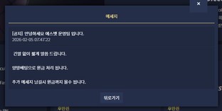 cb7d2bd36eb058ca60c52a41986d854f_1770294680_3012.jpg cb7d2bd36eb058ca60c52a41986d854f_1770294680_3012.jpg