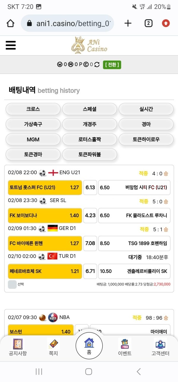 ce7aab2154ae1617b073a4650acb3270_1770610843_6997.jpg ce7aab2154ae1617b073a4650acb3270_1770610843_6997.jpg