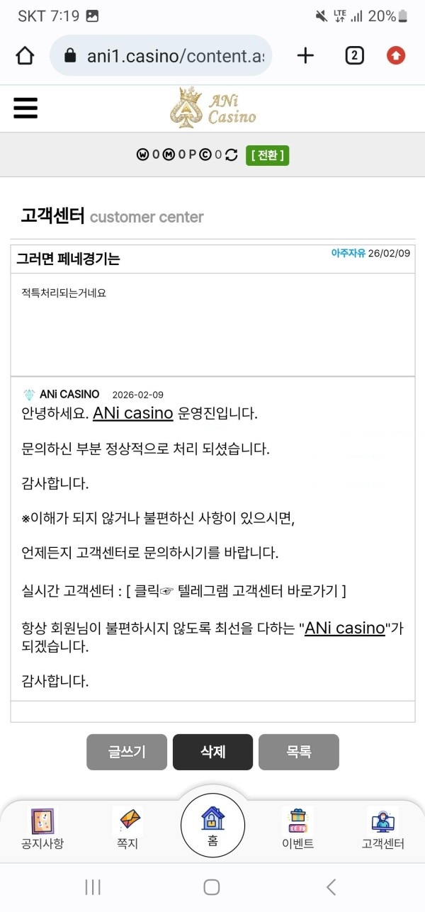 ce7aab2154ae1617b073a4650acb3270_1770610843_9308.jpg ce7aab2154ae1617b073a4650acb3270_1770610843_9308.jpg