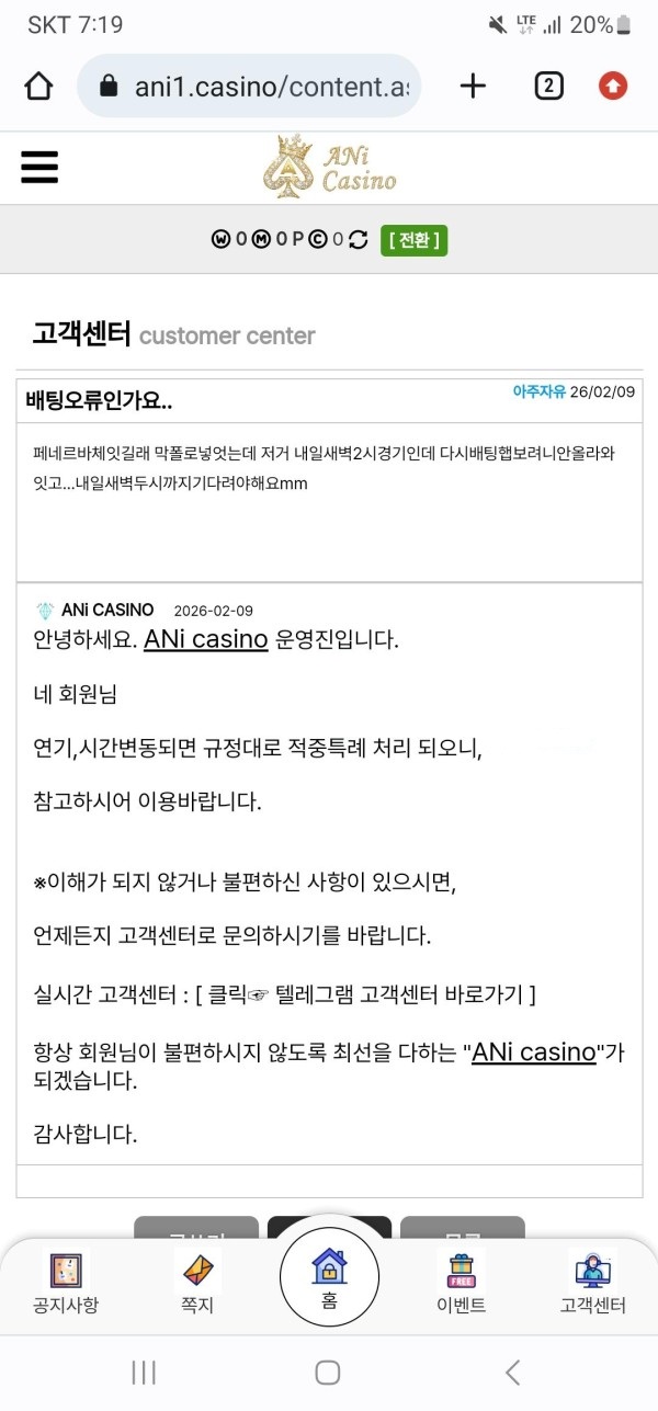 ce7aab2154ae1617b073a4650acb3270_1770610843_9918.jpg ce7aab2154ae1617b073a4650acb3270_1770610843_9918.jpg