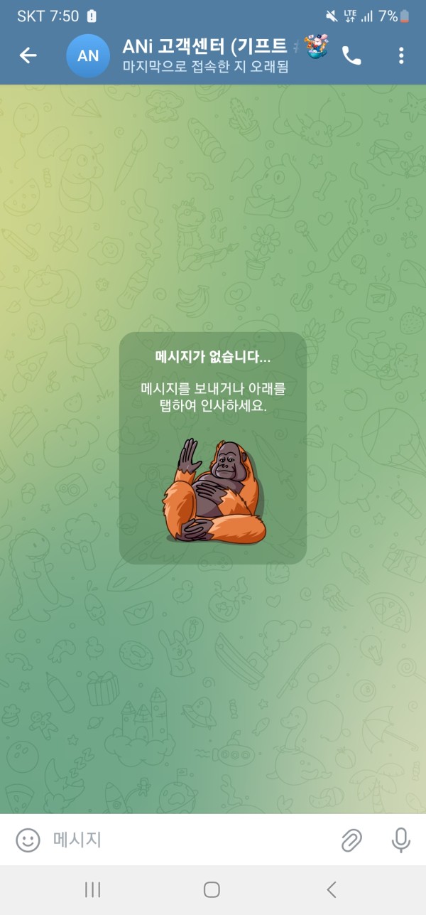 ce7aab2154ae1617b073a4650acb3270_1770610891_4174.jpg ce7aab2154ae1617b073a4650acb3270_1770610891_4174.jpg