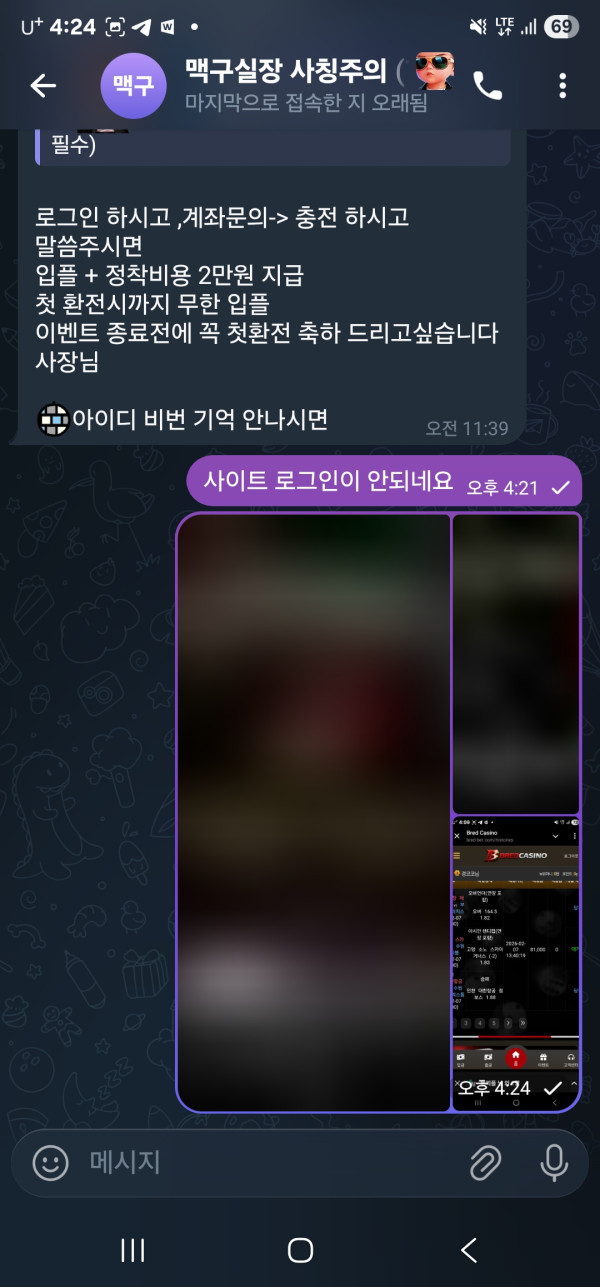 d394e4346b0e4fa62e3fd97de9c86fec_1770499243_9079.jpg d394e4346b0e4fa62e3fd97de9c86fec_1770499243_9079.jpg