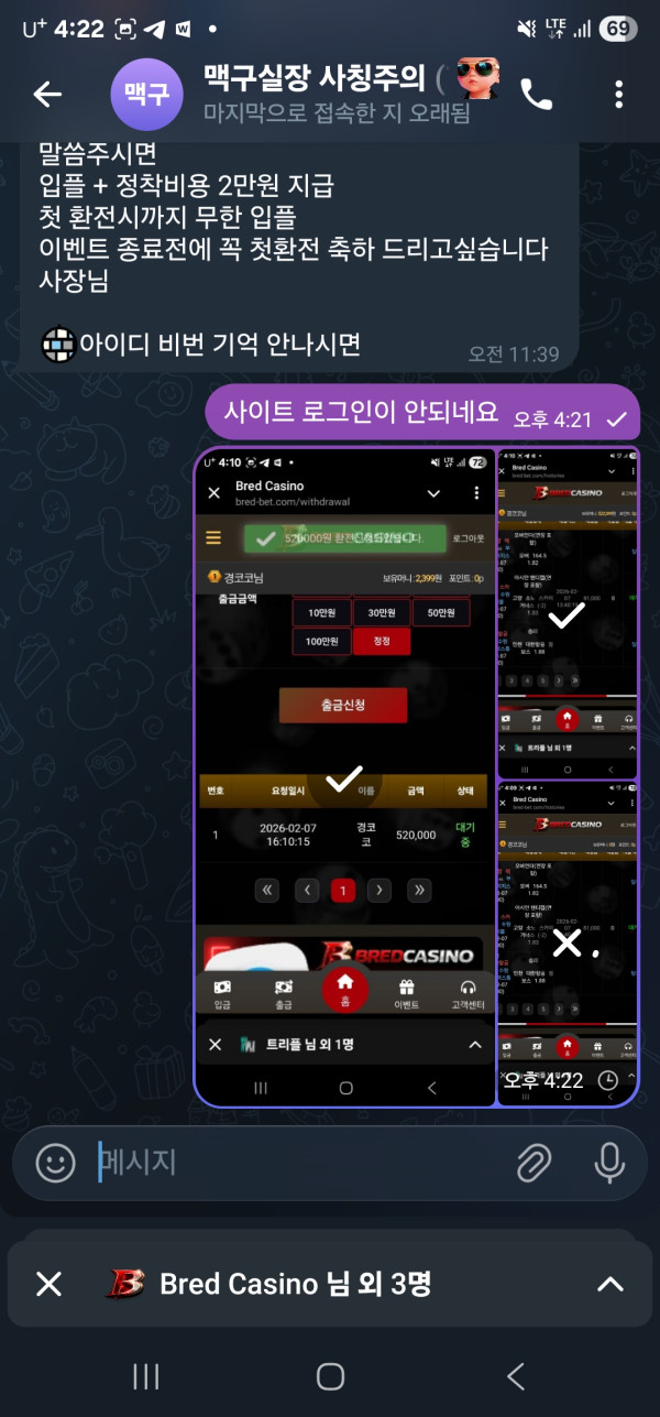 d394e4346b0e4fa62e3fd97de9c86fec_1770499244_0189.jpg d394e4346b0e4fa62e3fd97de9c86fec_1770499244_0189.jpg