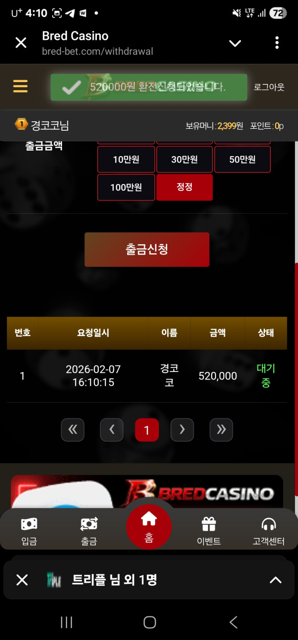 d394e4346b0e4fa62e3fd97de9c86fec_1770499244_3137.jpg d394e4346b0e4fa62e3fd97de9c86fec_1770499244_3137.jpg