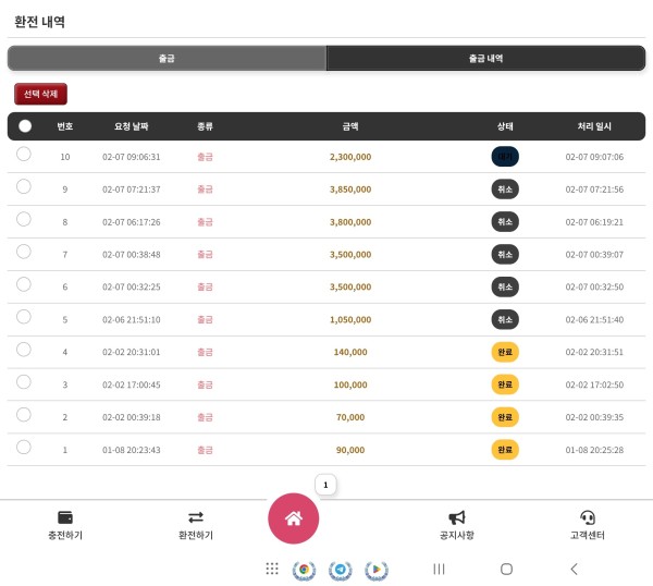 d394e4346b0e4fa62e3fd97de9c86fec_1770499926_2373.jpg d394e4346b0e4fa62e3fd97de9c86fec_1770499926_2373.jpg