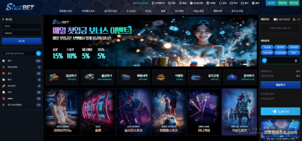 d394e4346b0e4fa62e3fd97de9c86fec_1770500259_4792.png d394e4346b0e4fa62e3fd97de9c86fec_1770500259_4792.png