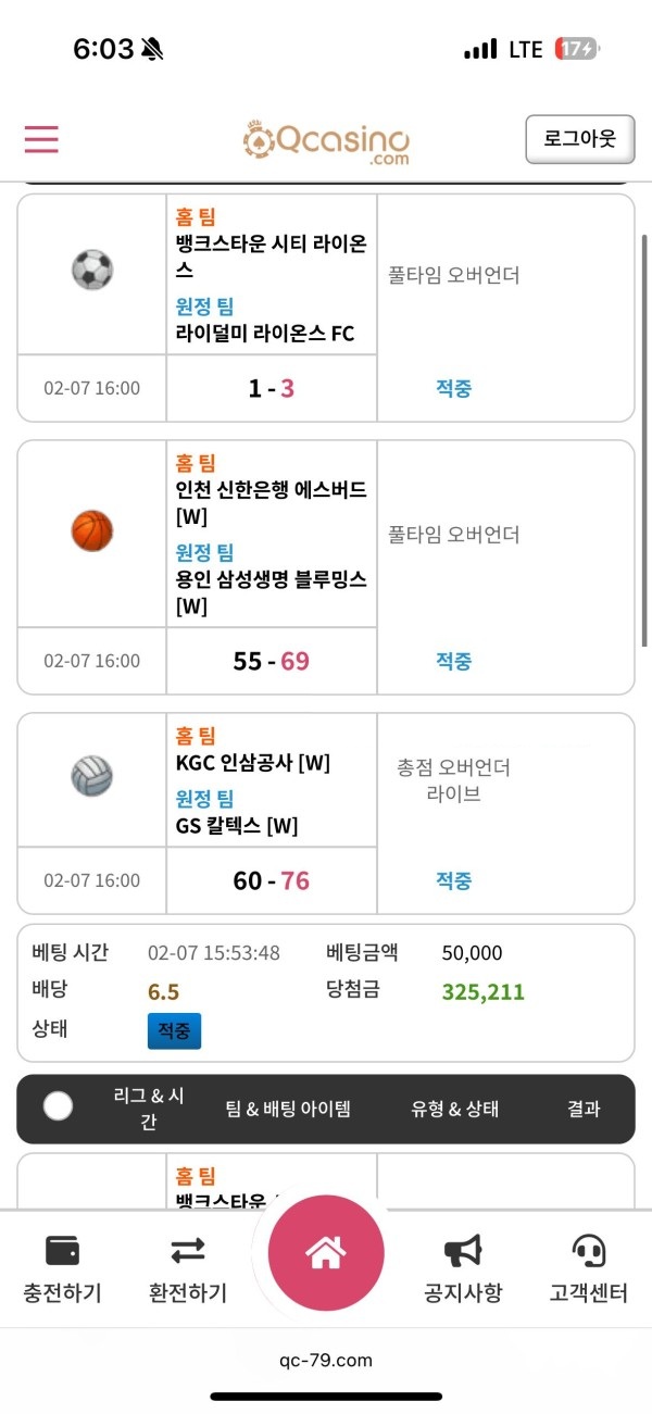 d394e4346b0e4fa62e3fd97de9c86fec_1770500747_3701.jpg d394e4346b0e4fa62e3fd97de9c86fec_1770500747_3701.jpg