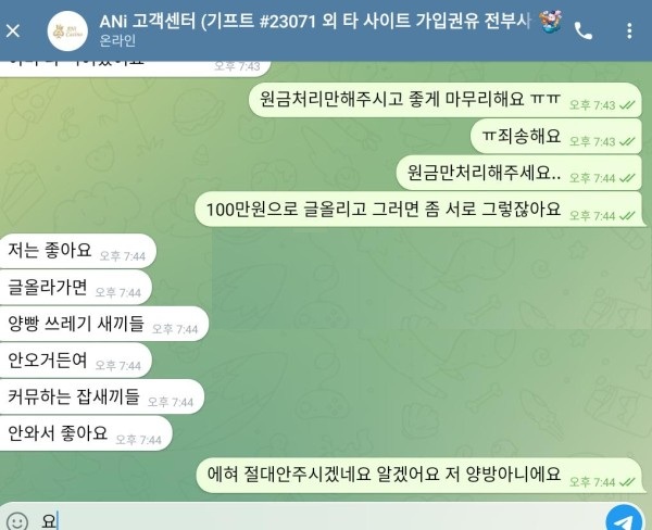 d394e4346b0e4fa62e3fd97de9c86fec_1770502424_7852.jpg d394e4346b0e4fa62e3fd97de9c86fec_1770502424_7852.jpg