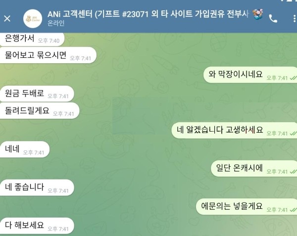 d394e4346b0e4fa62e3fd97de9c86fec_1770502424_922.jpg d394e4346b0e4fa62e3fd97de9c86fec_1770502424_922.jpg