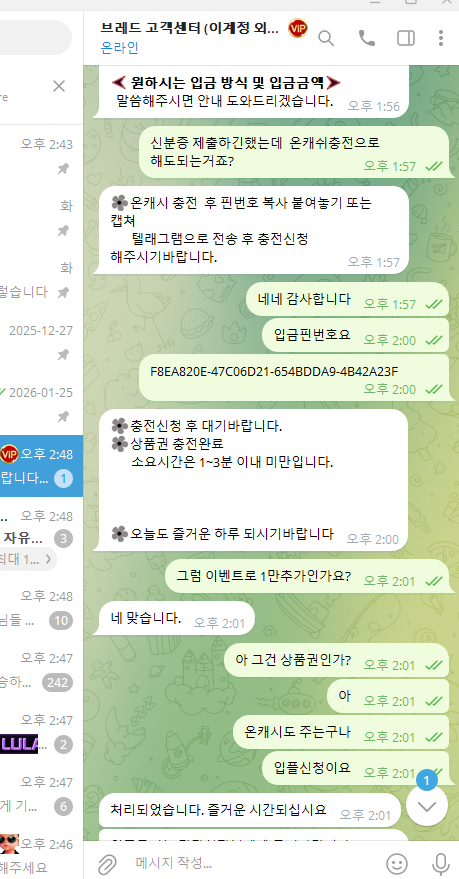 d9b5962aa70834c40ff012020f429692_1770370740_0244.png d9b5962aa70834c40ff012020f429692_1770370740_0244.png