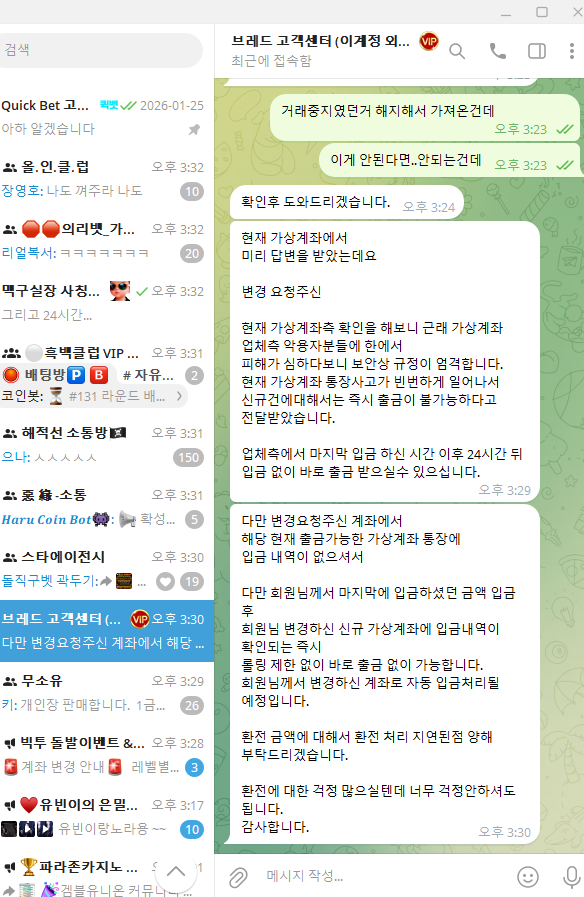 d9b5962aa70834c40ff012020f429692_1770370740_1489.png d9b5962aa70834c40ff012020f429692_1770370740_1489.png