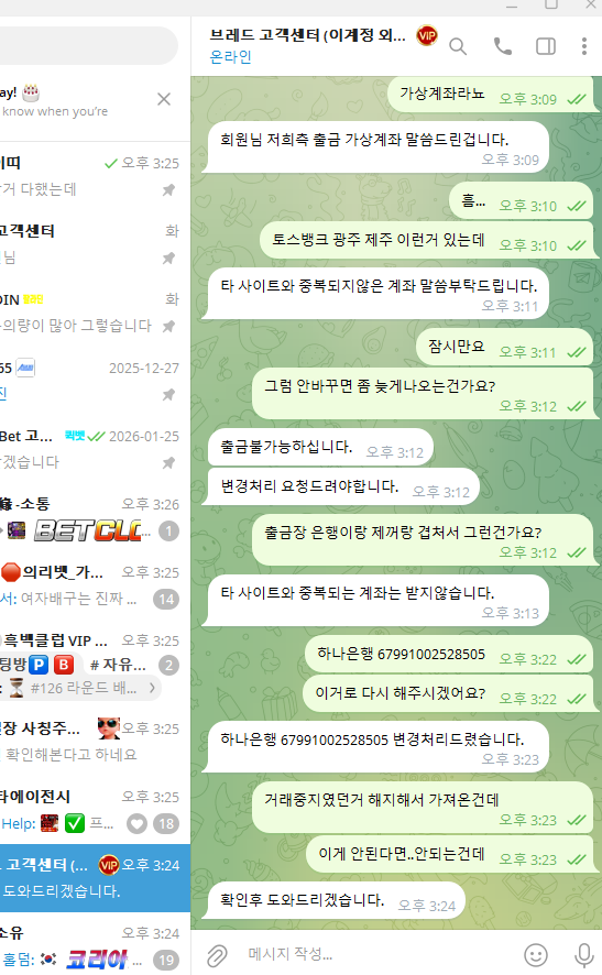 d9b5962aa70834c40ff012020f429692_1770370740_34.png d9b5962aa70834c40ff012020f429692_1770370740_34.png