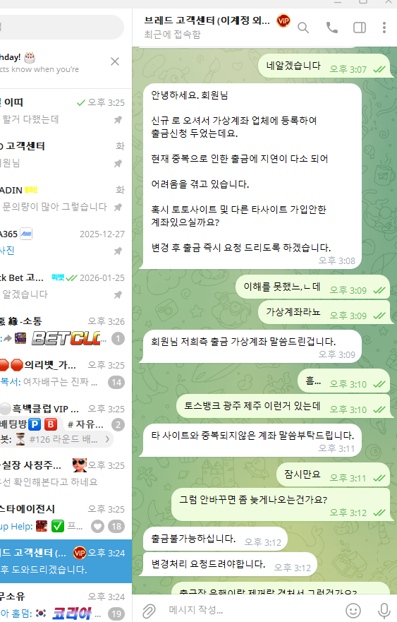 d9b5962aa70834c40ff012020f429692_1770370740_4061.png d9b5962aa70834c40ff012020f429692_1770370740_4061.png