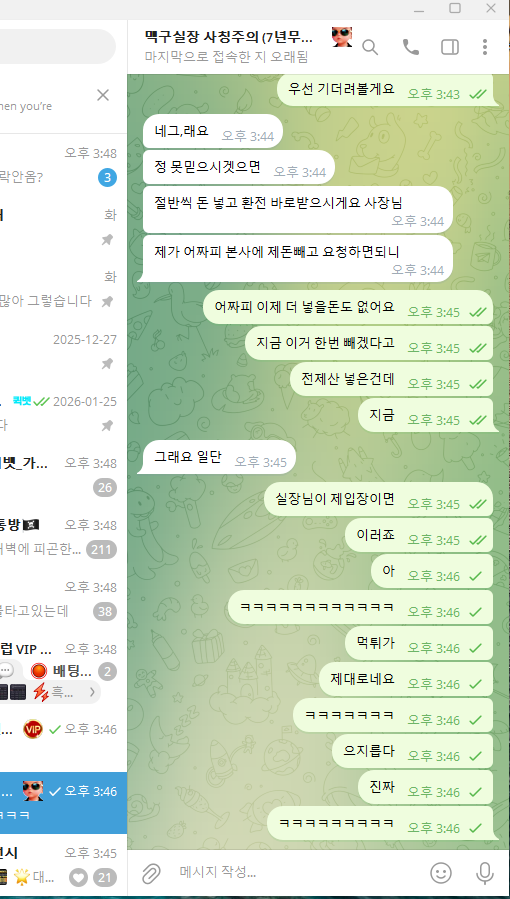 d9b5962aa70834c40ff012020f429692_1770370763_1876.png d9b5962aa70834c40ff012020f429692_1770370763_1876.png