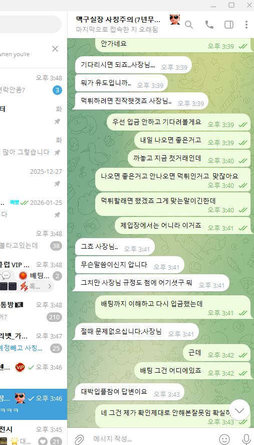 d9b5962aa70834c40ff012020f429692_1770370763_2516.png d9b5962aa70834c40ff012020f429692_1770370763_2516.png