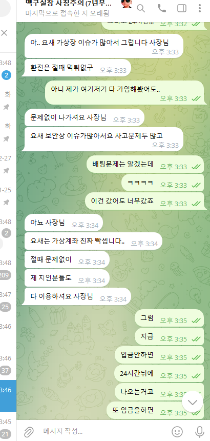 d9b5962aa70834c40ff012020f429692_1770370763_4754.png d9b5962aa70834c40ff012020f429692_1770370763_4754.png