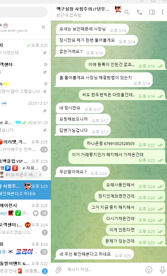 d9b5962aa70834c40ff012020f429692_1770370763_5414.png d9b5962aa70834c40ff012020f429692_1770370763_5414.png