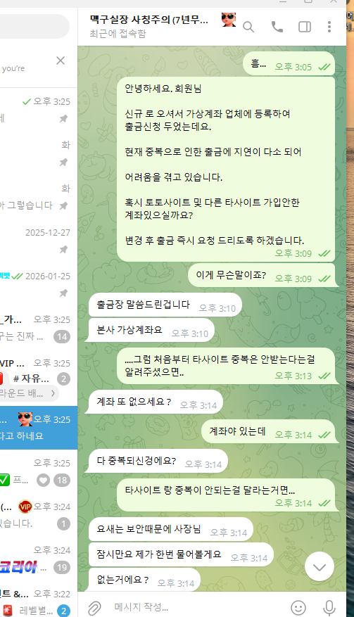 d9b5962aa70834c40ff012020f429692_1770370763_6986.png d9b5962aa70834c40ff012020f429692_1770370763_6986.png