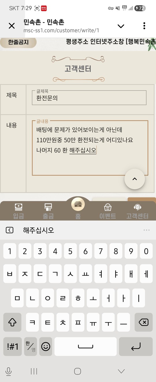 dff2bc2db90d73b45d026dd7a251026e_1770253225_1874.jpg dff2bc2db90d73b45d026dd7a251026e_1770253225_1874.jpg