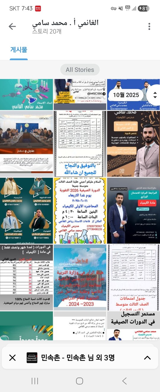 dff2bc2db90d73b45d026dd7a251026e_1770253225_2483.jpg dff2bc2db90d73b45d026dd7a251026e_1770253225_2483.jpg