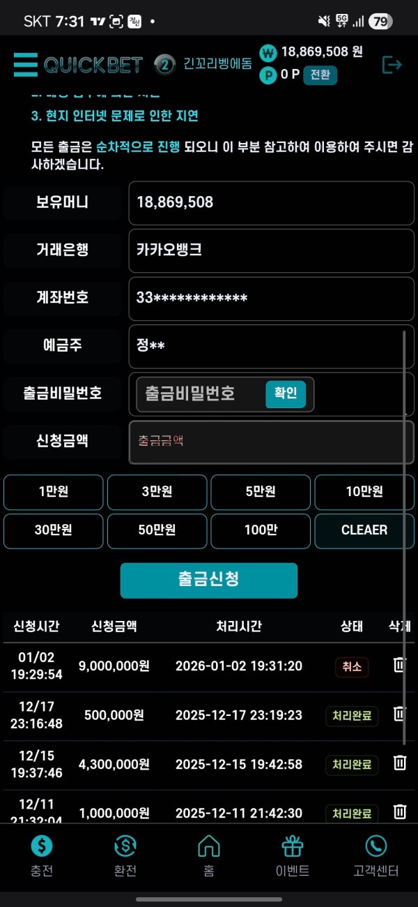 f07f433cc84804ea8280406220c2076f_1769989805_1731.jpg f07f433cc84804ea8280406220c2076f_1769989805_1731.jpg