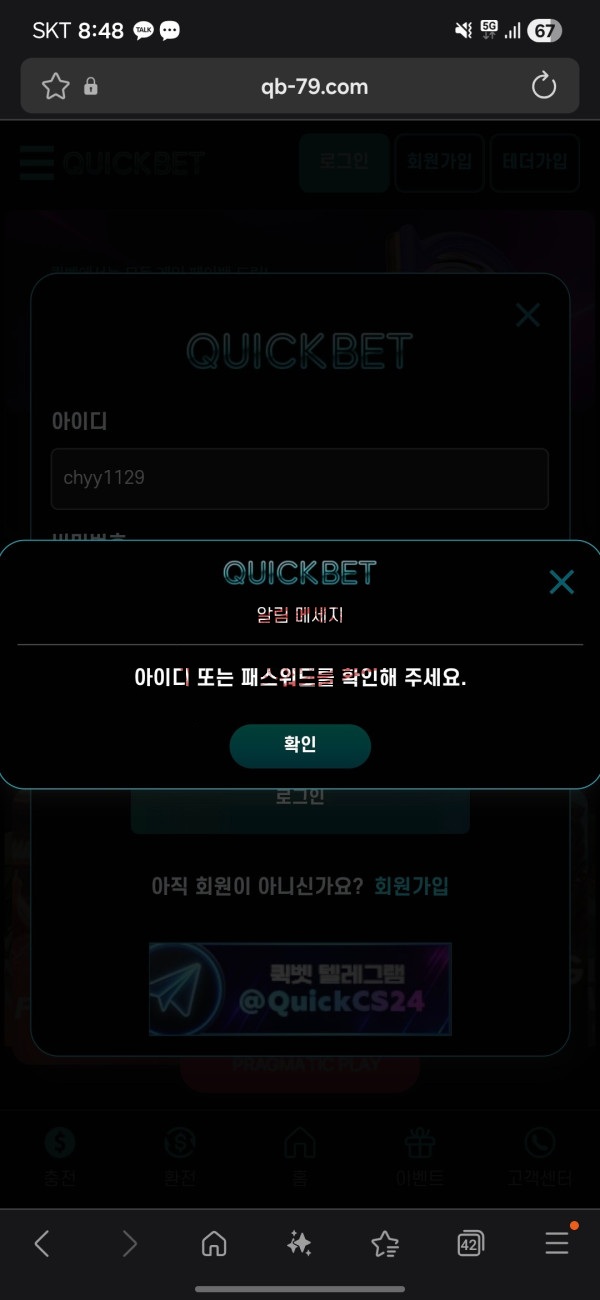 f07f433cc84804ea8280406220c2076f_1769989805_2287.jpg f07f433cc84804ea8280406220c2076f_1769989805_2287.jpg