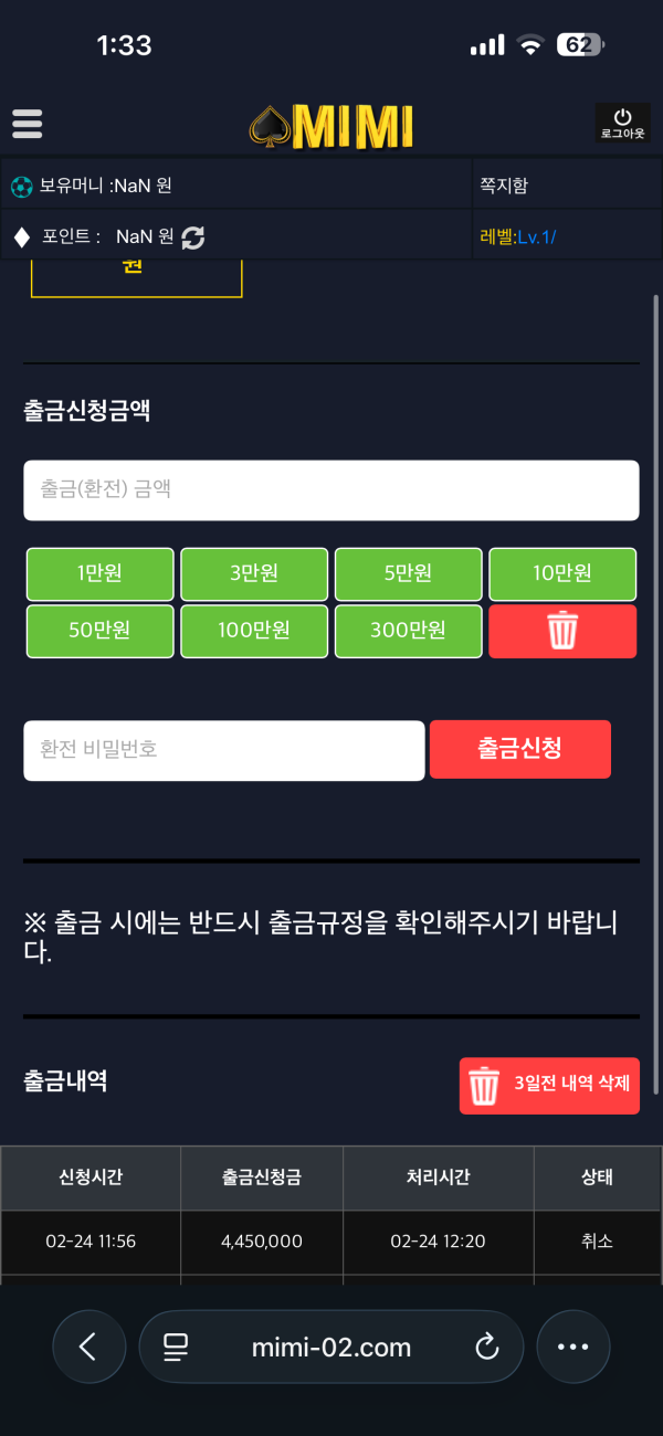 f37a161256a3ff72fb81a225c9a954cc_1771940322_9187.webp f37a161256a3ff72fb81a225c9a954cc_1771940322_9187.webp