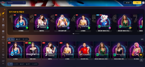 f65a13dba855dcd9f90304dbb62ed1e6_1771807518_0261.png f65a13dba855dcd9f90304dbb62ed1e6_1771807518_0261.png