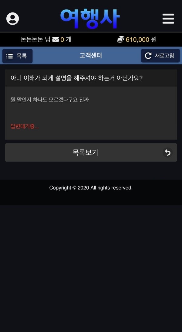 0000f510d86237733bffe22eb3f2d816_1772579733_1989.jpg 0000f510d86237733bffe22eb3f2d816_1772579733_1989.jpg