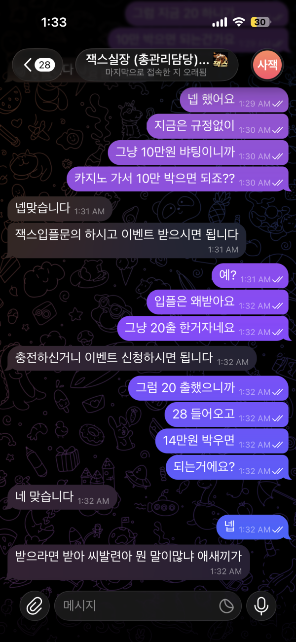 07268b9f4c7f40976e840b511680403b_1774807827_7614.png 07268b9f4c7f40976e840b511680403b_1774807827_7614.png