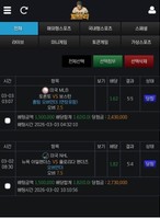 07971b5f51f154ef0ad7c4a31576d9d5_1772514576_0466.jpg 07971b5f51f154ef0ad7c4a31576d9d5_1772514576_0466.jpg