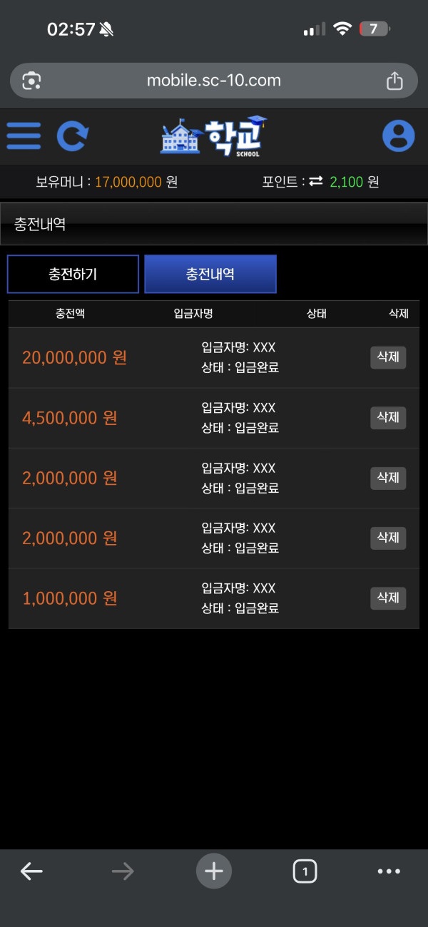 13344d48308f139592f773ab74952386_1773723640_5807.jpg 13344d48308f139592f773ab74952386_1773723640_5807.jpg