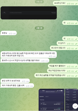 1857da01a826717f876bb0b2db951403_1772659924_6225.png 1857da01a826717f876bb0b2db951403_1772659924_6225.png