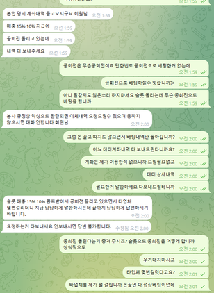 1857da01a826717f876bb0b2db951403_1772659924_7935.png 1857da01a826717f876bb0b2db951403_1772659924_7935.png