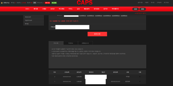 18b045e043765f320bb3eb07975f3519_1773511238_9306.png 18b045e043765f320bb3eb07975f3519_1773511238_9306.png